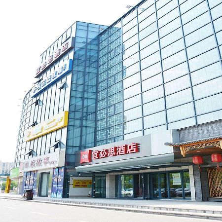 Ibis Nanjing Tianyin Avenue Hotel Exterior foto