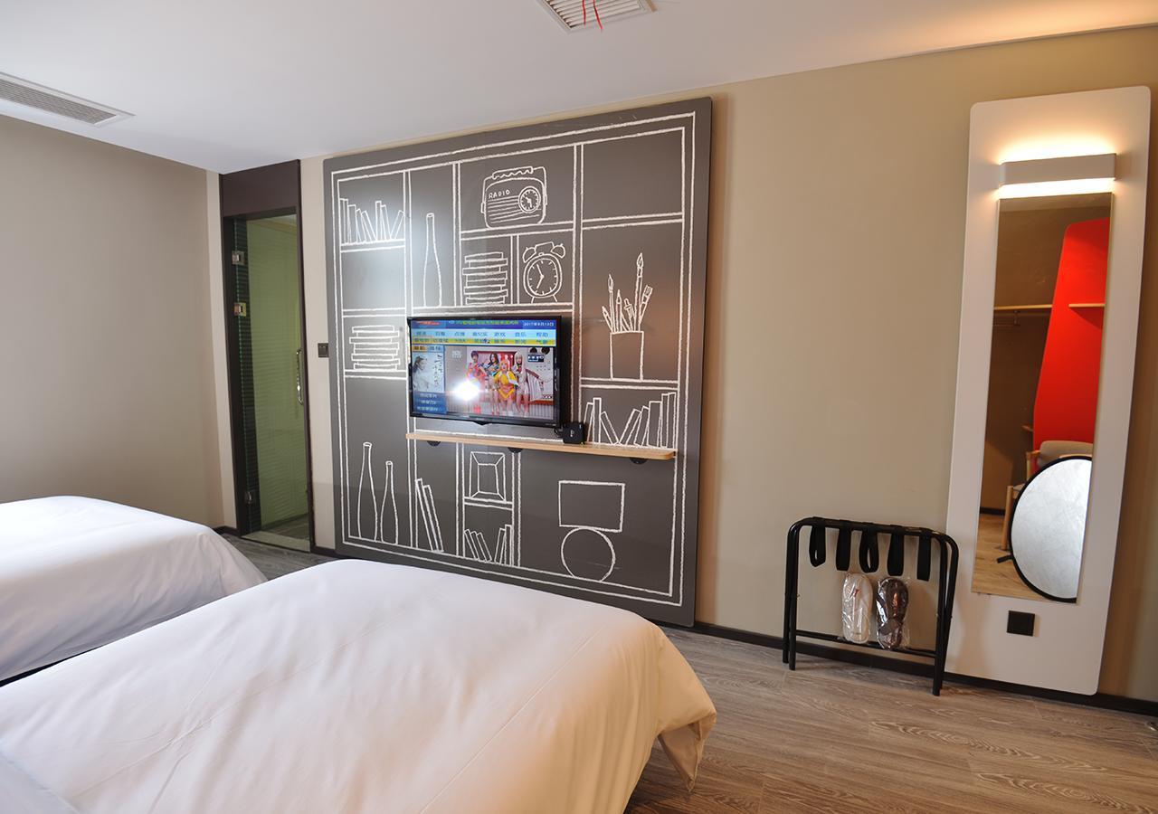 Ibis Nanjing Tianyin Avenue Hotel Exterior foto