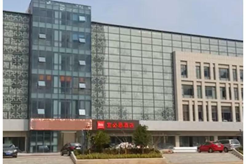 Ibis Nanjing Tianyin Avenue Hotel Exterior foto